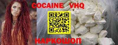 apvp Усть-Джегута