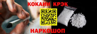 apvp Усть-Джегута