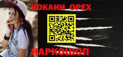 амф Усть-Илимск