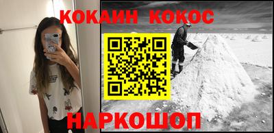 apvp Усть-Джегута