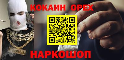 apvp Усть-Джегута