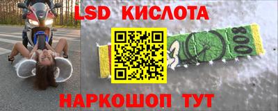 амф Усть-Илимск