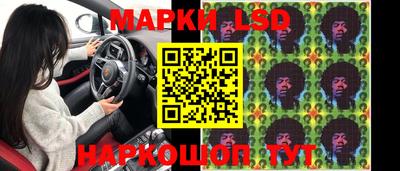 apvp Усть-Джегута