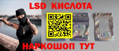 амф Усть-Илимск