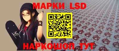 apvp Усть-Джегута