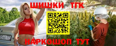 apvp Усть-Джегута