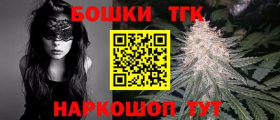 apvp Усть-Джегута