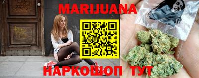 apvp Усть-Джегута