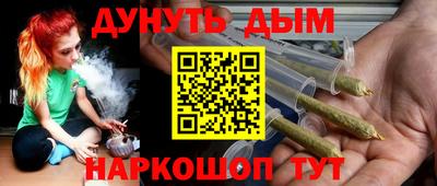 амф Усть-Илимск