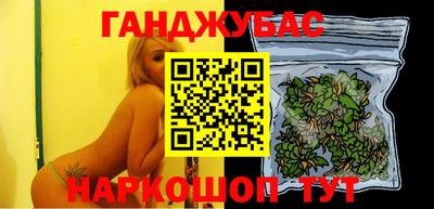 амф Усть-Илимск
