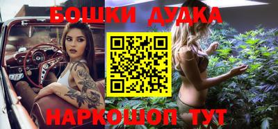apvp Усть-Джегута