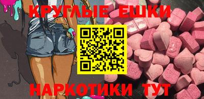 apvp Усть-Джегута