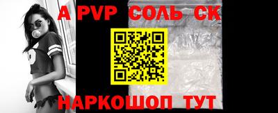 амф Усть-Илимск