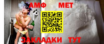 apvp Усть-Джегута