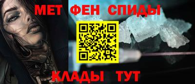 амф Усть-Илимск