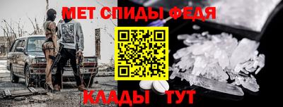 apvp Усть-Джегута