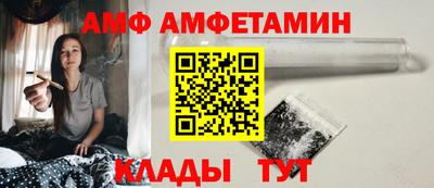 apvp Усть-Джегута