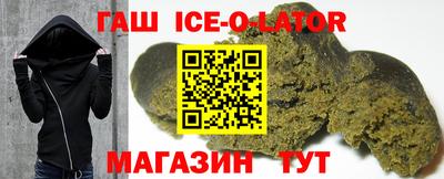 амф Усть-Илимск
