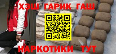 apvp Усть-Джегута