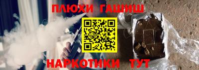 apvp Усть-Джегута