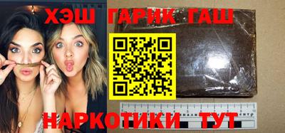 apvp Усть-Джегута