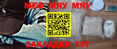 амф Усть-Илимск